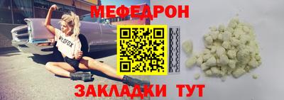 наркотики Дмитров