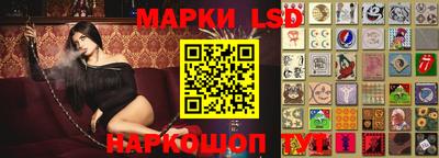 наркотики Дмитров