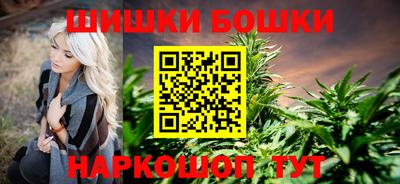 дмт Гуково