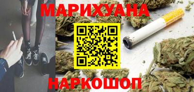 2c-b Гулькевичи