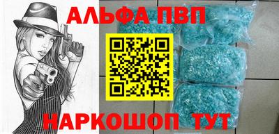 стаф Гудермес