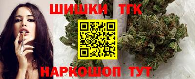марихуана Добрянка
