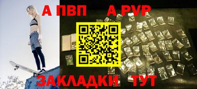 2c-b Гулькевичи