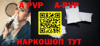 марихуана Добрянка