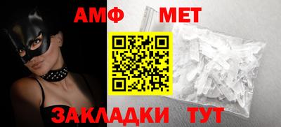 наркотики Дмитров