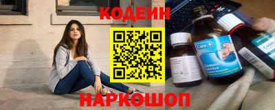 стаф Гудермес