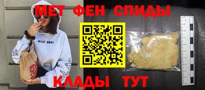 apvp Долгопрудный