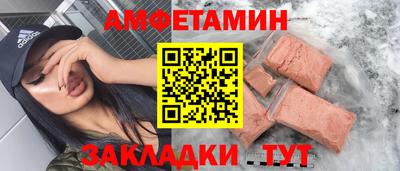 apvp Долгопрудный