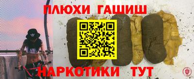 марихуана Добрянка