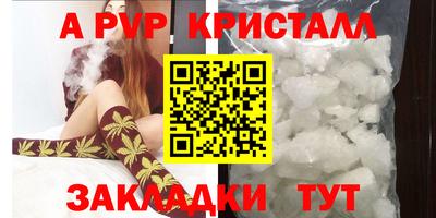 наркотики Дмитров