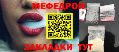 apvp Долгопрудный